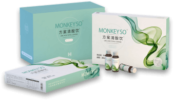 方案清酸